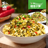 聪厨酸菜小笋238g笋蔬菜老坛酸菜半成品下饭菜炒制即食