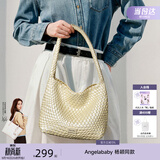 纽芝兰（NUCELLE）Angelababy同款织趣编织包女2026新通勤女士单肩托特包生日礼物