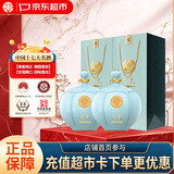 宝丰酒 优质30青瓷坛 清香型白酒 50度 1100ml*2坛装 送礼白酒