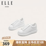 ELLE轻奢板鞋女鞋厚底小白鞋小个子女士休闲运动鞋潮流平底鞋 纯白色0001（跟高4.6cm） 37 (235mm) 标准码