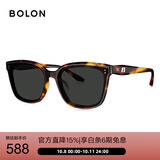 BOLON暴龙眼镜杨紫同款防晒偏光太阳镜男女开车墨镜礼物BL3199C20