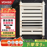 沃华斯顿小背篓暖气片卫生间水暖散热器壁挂式家装钢制装修鲁班安装收费