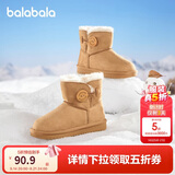 巴拉巴拉童鞋儿童雪地靴男女童短靴冬靴子加厚加绒棉靴防滑低帮保暖