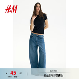 H&M女装T恤夏季时尚洋气内搭休闲圆领修身短袖简约风T恤1260200 黑色 M 165/96