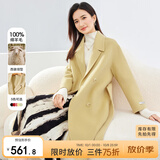 尚都比拉冬季毛呢外套百搭气质100%羊毛双排扣双面呢大衣女 黄油色 M 