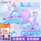 迪士尼（Disney）轮滑鞋儿童3-6-12岁全闪光初学套装溜冰鞋女童旱冰鞋直排滑轮鞋