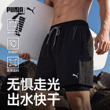 彪马（PUMA）泳裤男假两件沙滩裤宽松防尴尬内衬亲肤耐磨海边度假游泳短裤温泉