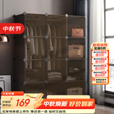 安尔雅衣柜简易组装双人衣橱简约出租房组合塑料收纳储物柜卧室单人衣柜