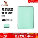 骆驼（CAMEL）【京东专供】户外防潮垫防水便携野炊地垫野餐垫帐篷垫绿色打地铺