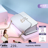 纽芝兰（NUCELLE）包包女款2026轻奢侈品牌女生单肩斜挎包纪念情人节生日礼物送女友