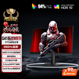 AOC 27英寸2K260Hz FastIPS 快速液晶1ms 硬件低蓝光 HDR游戏电竞显示器 新战神Q27G41ZE（高性能版）