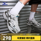 美津浓（MIZUNO）男女复古潮流经典休闲跑鞋SPEED 2K