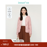 茵曼（INMAN）轻薄简约无领短款羽绒马甲女士2026新款可内搭可外穿薄款外套 粉色 XL