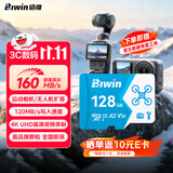 佰维（BIWIN）128GB TF(MicroSD)内存卡U3 V30 A2 4K MS160存储卡 读160MB/s 适配无人机/运动相机/switch/监控