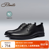 宾度（J.Benato）【品牌旗舰】男鞋男士皮鞋男商务正装真皮秋季系带德比鞋青年婚鞋 黑色 39