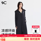 VVC防晒衣服女士夏季长款冰丝凉感防紫外线外套时尚出游披肩 时尚黑