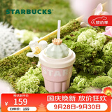 星巴克（Starbucks）多肉花园粉色款陶瓷吸管杯(配杯盖)415ml咖啡泡茶水杯中秋节礼物
