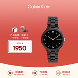 Calvin KleinCK链结款陶瓷表带女士腕表25200078送女友【节日礼物】