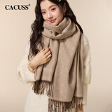 CACUSS围巾女士秋冬季高级感披肩外搭保暖护颈丝巾送女生妈妈生日礼物