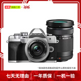佳能（Canon）【Links推荐】拍拍 佳能EOS系列、索尼、尼康富士 二手微单相机 单反 数码相机 高性价比 百元档 相机 镜头 奥林巴斯（OLYMPUS） 本店含国行/非国行商品 颜色规格参考质
