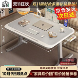 小匠材多功能小桌子床上桌电脑桌床上书桌折叠桌学习桌T型腿加粗加固