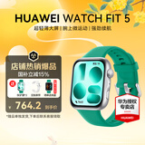 华为（HUAWEI）【咨询享优惠】WATCH FIT 5运动智能手表蓝牙通话轻薄大屏高中学生健康管理NFC门禁男女心率 向新绿【甄选表带+精美表盘】