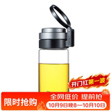 希诺单层玻璃杯大容量便携提环运动水杯男过滤泡茶杯子XN-9075 530mL