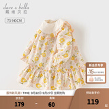 戴维贝拉（DAVE＆BELLA）女童连衣裙儿童碎花裙宝宝裙子秋装新款童裙幼儿公主裙小童衣服 桔粉花朵【现货】 110 cm（建议身高100-110cm）