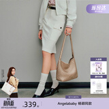 纽芝兰（NUCELLE）Angelababy同款织趣编织包女2026新通勤女士单肩托特包生日礼物