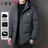 红蜻蜓（RED DRAGONFLY）棉服男冬季加厚连帽棉袄时尚休闲防风保暖防寒舒适男外套深灰S