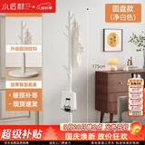 小匠材衣帽架实木挂衣架卧室落地简易衣架多挂钩衣服架子素雅白圆盘款