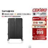 新秀丽行李箱20英寸拉杆箱时尚竖条纹旅行箱包黑色GU9密码登机箱