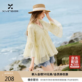 香影法式碎花v领雪纺衫女2026夏季新款娃娃衫减龄荷叶边绝美上衣