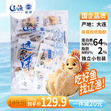 远洋烤鱼片500g一斤便携分享装大连特产休闲减低脂零食健康低卡孕妇