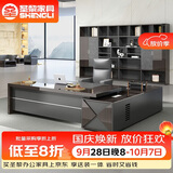 圣黎老板桌椅总裁办公桌组合办公室大班台经理主管桌 班前椅一把