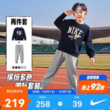 NIKE3BRAND 耐克男女童卫衣+长裤2件套2026新款潮流印花儿童套装 