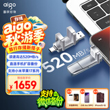 爱国者（aigo）2TB 固态U盘 双接口手机电脑两用U盘 Type-C/USB3.2 读速高达520MB/s U393 大容量高速优盘