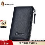 暇步士（Hush Puppies）钥匙包男高端植鞣皮车钥匙包真皮卡包钱夹休闲证件包生日礼物