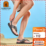 老人头（LAORENTOU）人字拖鞋男时尚简约鞋拖两用凉拖鞋户外沙滩凉鞋 LT11107 灰 41 