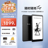 掌阅（iReader）Tango2 6.13英寸智能阅读本 电子书阅读器墨水屏 AI电纸书平板学习本轻薄便携 骑士黑 4+64GB