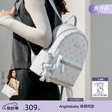 纽芝兰（NUCELLE）Angelababy同款双肩包2026轻便背包大学生书包飞马女士包生日礼物