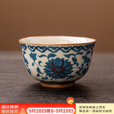 琦轩源汝窑茶杯主人杯压手杯陶瓷功夫茶盏茶碗品茗杯单杯高档精致瓷器大