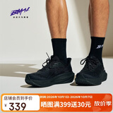 必迈（bmai）远征者6.0秋冬跑步运动鞋子男轻弹缓震透气通勤旅游休闲鞋子男