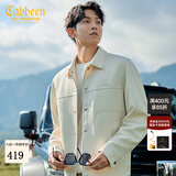 卡宾（CABBEEN）【十字纹提花】卡宾行政夹克男装秋季衬衫型翻领上衣高级衬衣外套 杏色15 L /175/50