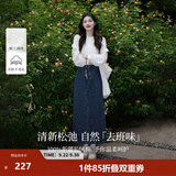 茵曼（INMAN）【100%棉】绣花衬衫女2026秋季女装新款白色立领休闲宽松长袖衬衣 米白色-第二批 XL （裤子 29码）