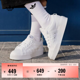 adidas NIZZA PLATFORM厚底增高运动帆布鞋女阿迪达斯三叶草 白   37
