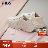 FILA斐乐胖胖底｜帆布鞋女士米兰系列LAVA厚高底增鞋板鞋休闲鞋 奶白-GD 37.5