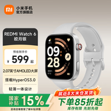 小米（MI）REDMI Watch 6 澎湃OS 3 心率血氧监测 蓝牙通话 红米手表6 智能手表 送男友送女友礼物 皎月银