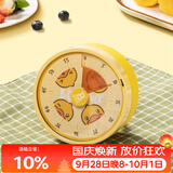 炊大皇【小黄鸭联名】计时器 厨房定时器厨房烘焙电子秒表机械式