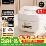 虎牌（TIGER）原装进口迷你电饭煲1-2人小型电饭锅家用预约不粘内胆饭煲 樱花粉 1.6L  JBS-T55C-PM